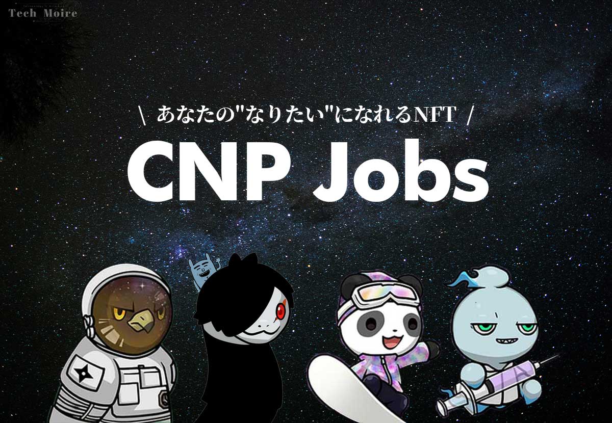 CNPJ_thumb