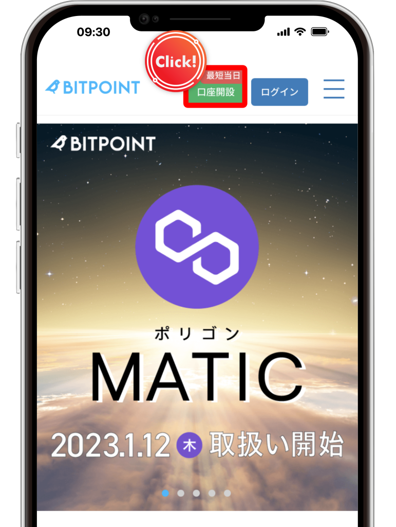 bitpoint01
