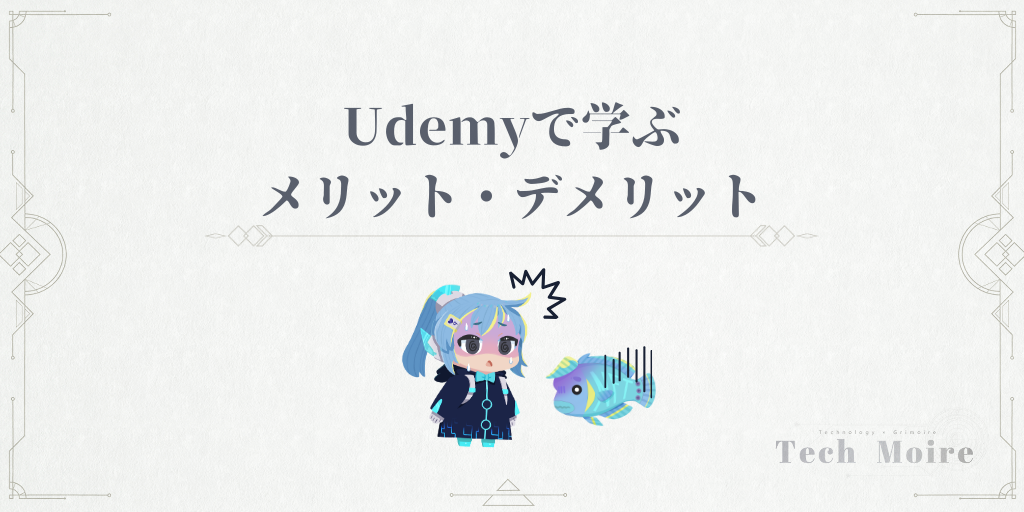 udemy_unity_4