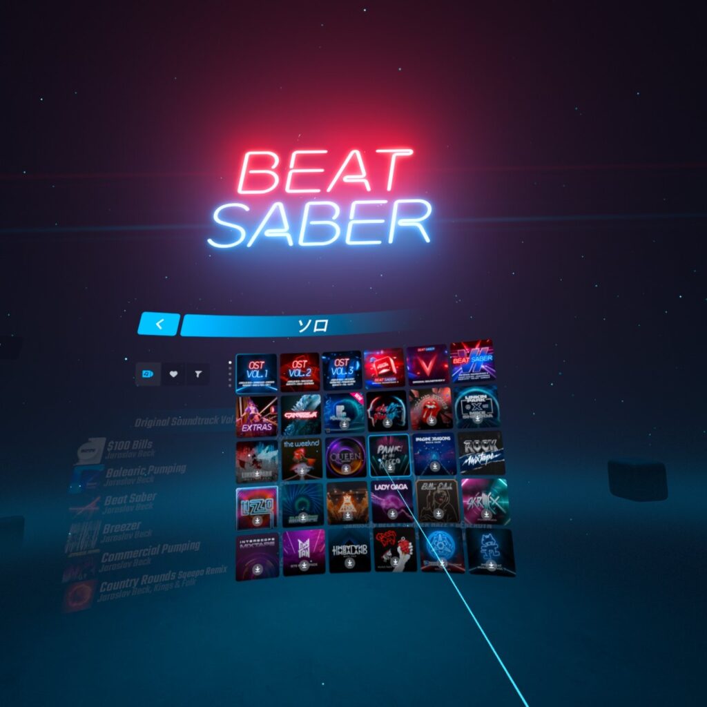 Beat Saberプレイ画面