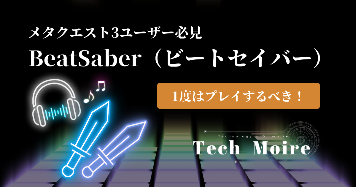 Beat_Saber_1